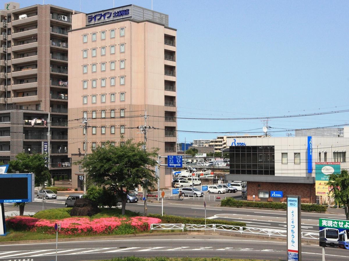 Crown Hills Tsuchiuraekihigashi Hotel Exterior photo